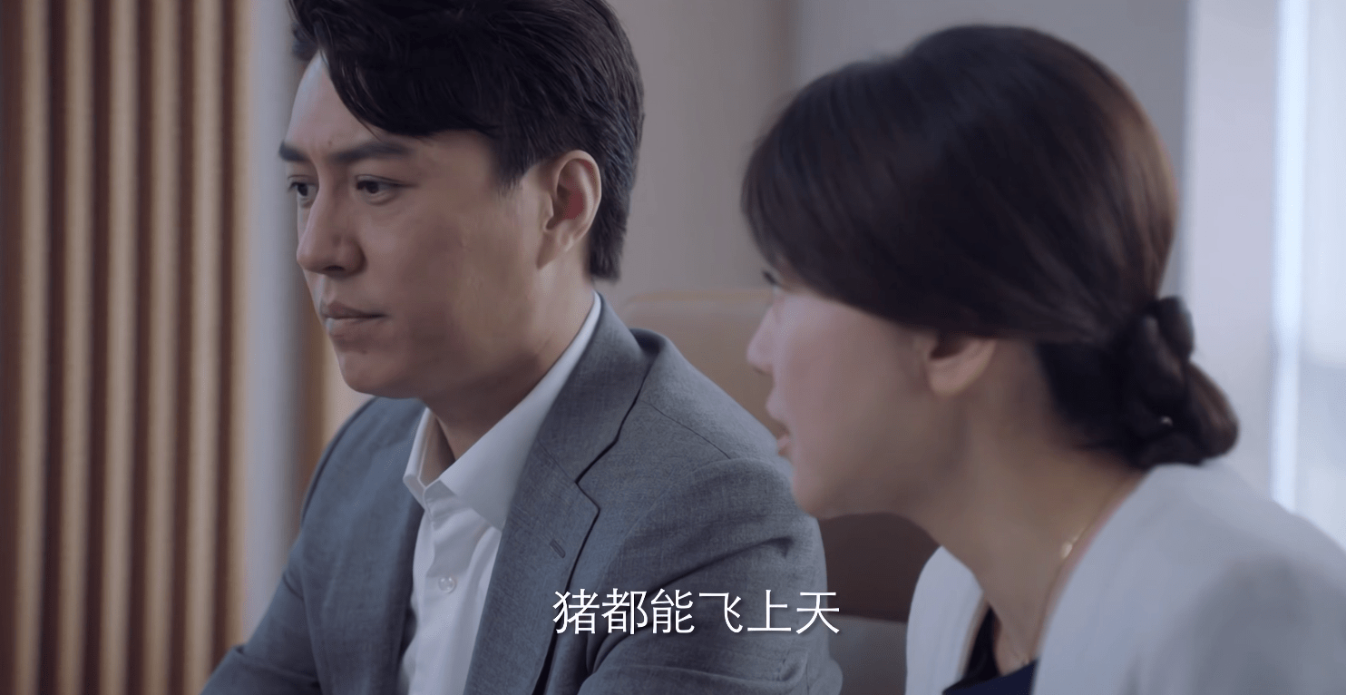 角色|人心叵测、反派成谜，《突围》剧情愈发高能，靳东、陈晓挑大梁