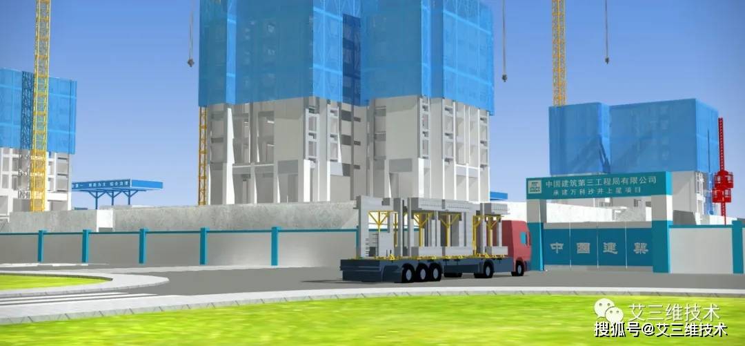 什么是施工动画？为什么大型项目都要做施工动画？