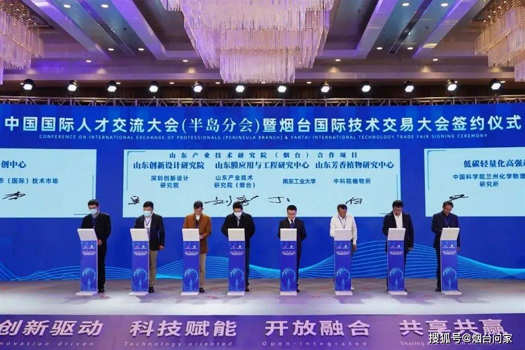 烟台市2021年gdp总量是多少_山东2021上半年城市GDP出炉 青岛力压群雄,烟台增速垫底(3)