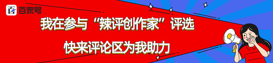 身材 她出道时被嘲丑，如今瘦出马甲线，但这脸也太抢镜了！