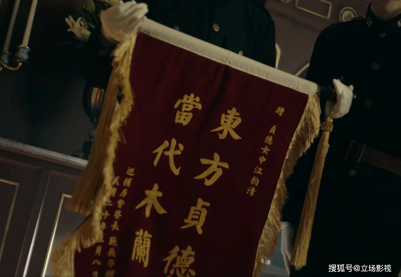 江汰清|《前行者》快速进入下半程,4个女性角色离谱?换个角度或许不同