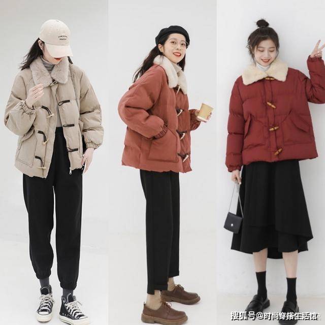 颜色 为什么你穿羽绒服“矮肥圆”,瞧这位时尚博主穿搭,值得大家借鉴