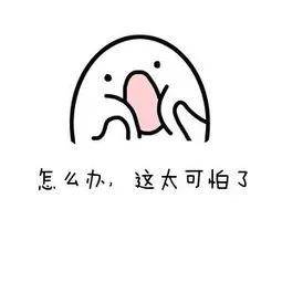 识别|【世界卒中日】警惕卒中症状，尽早识别救治