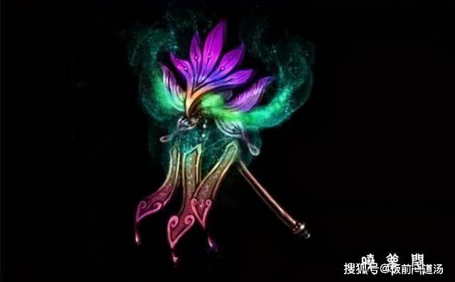 5 招妖幡招妖幡,妖族气运至宝,也是妖族之主的象征,掌握了它,便等于