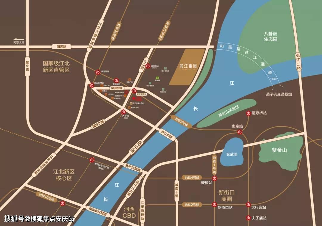 首頁2021南京浦口蘇寧濱江雅園售樓處電話售樓處地址開盤最新詳情