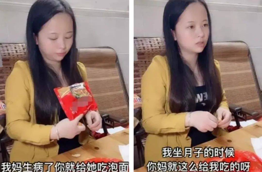 导火索|这碗“有毒”的月子餐是“月子仇”的导火索，别怪宝妈记恨一辈子