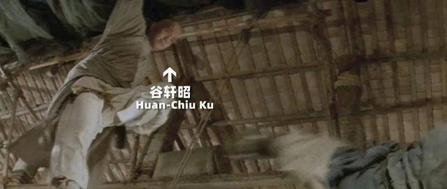 徐克|胡海泉宿舍成产瓜基地，李响敖犬高瀚宇三人，才是真正的披荆斩棘！