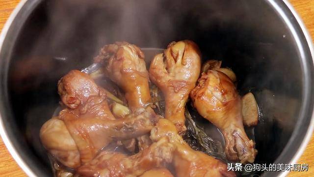 做法|婆婆把2斤鸡腿放进电饭煲，不加水不加油，出锅全家流口水