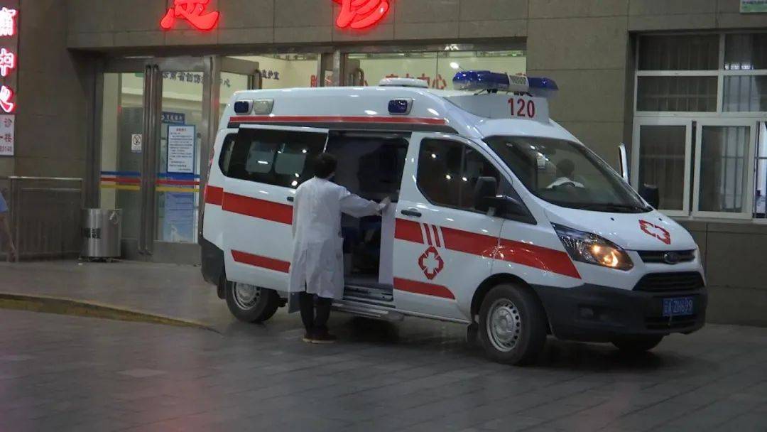 草乌|腹泻、胸闷、浑身无力...煮食附子中毒入院，医生建议：食用这些药材需谨慎！