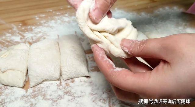 葱花|我家经常吃的一种早餐，简单快手，十五分钟搞定，家人都很爱吃