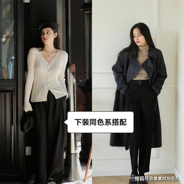 女孩子 小个子女生别再执着于穿过膝靴,今年秋冬这样穿搭,时髦又显高挑