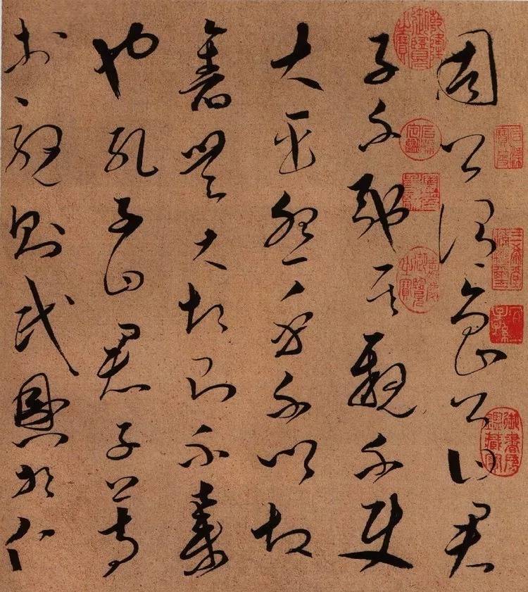 160幅書法作品貫穿中國書法史