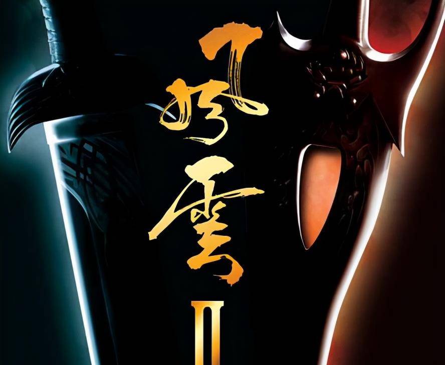 众所周知,当年的电视剧第一部《雄霸天下》和《风云必胜》可以说是火