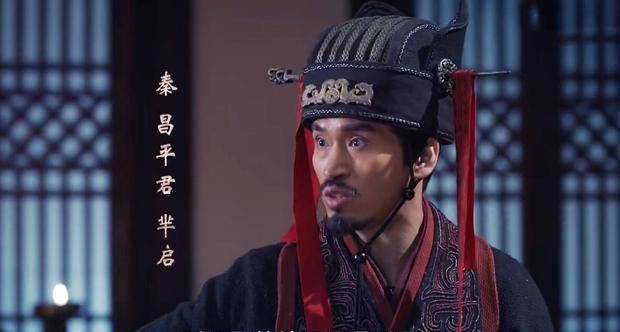 芈启叛国虽然看似是因为楚国的陷害,但其实还是由于秦