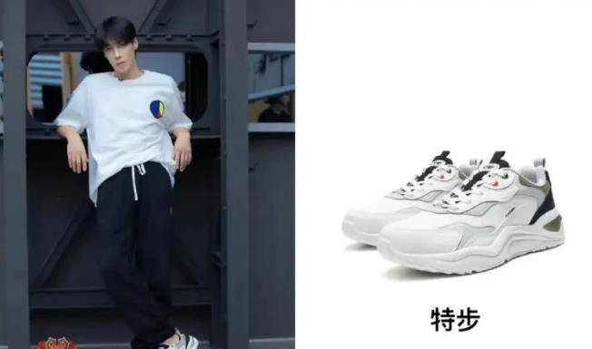 张晋|披荆斩棘哥哥私鞋曝光，陈小春林晓峰穿百元鞋，刘聪万元鞋太奢侈