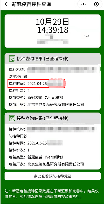 d34dc4e582c34e5cb57a5bf043405f95.png