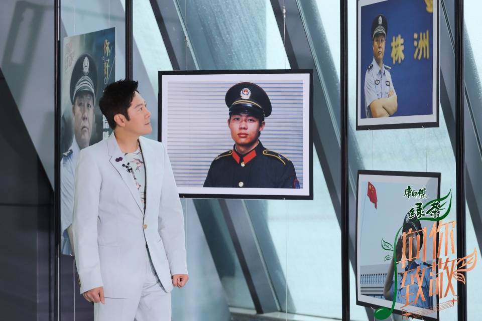 向你致敬今晚讲述扫黑风暴幕后故事蔡国庆献唱扫黑先锋王德胜感动落泪