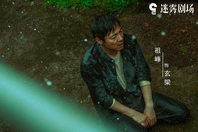 案情|江南水乡的《八角亭谜雾》,案情关键却是一句南方人听不懂的北方话