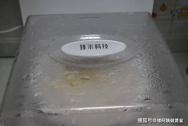 杂粮|晒我家早餐,蒸一锅杂粮当主食,花钱少对肠胃好,全家人都爱吃