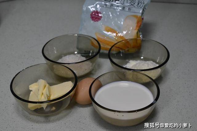 温度|这面包柔软味美，荤素搭配，营养全面，早餐吃它精神饱满，够能量