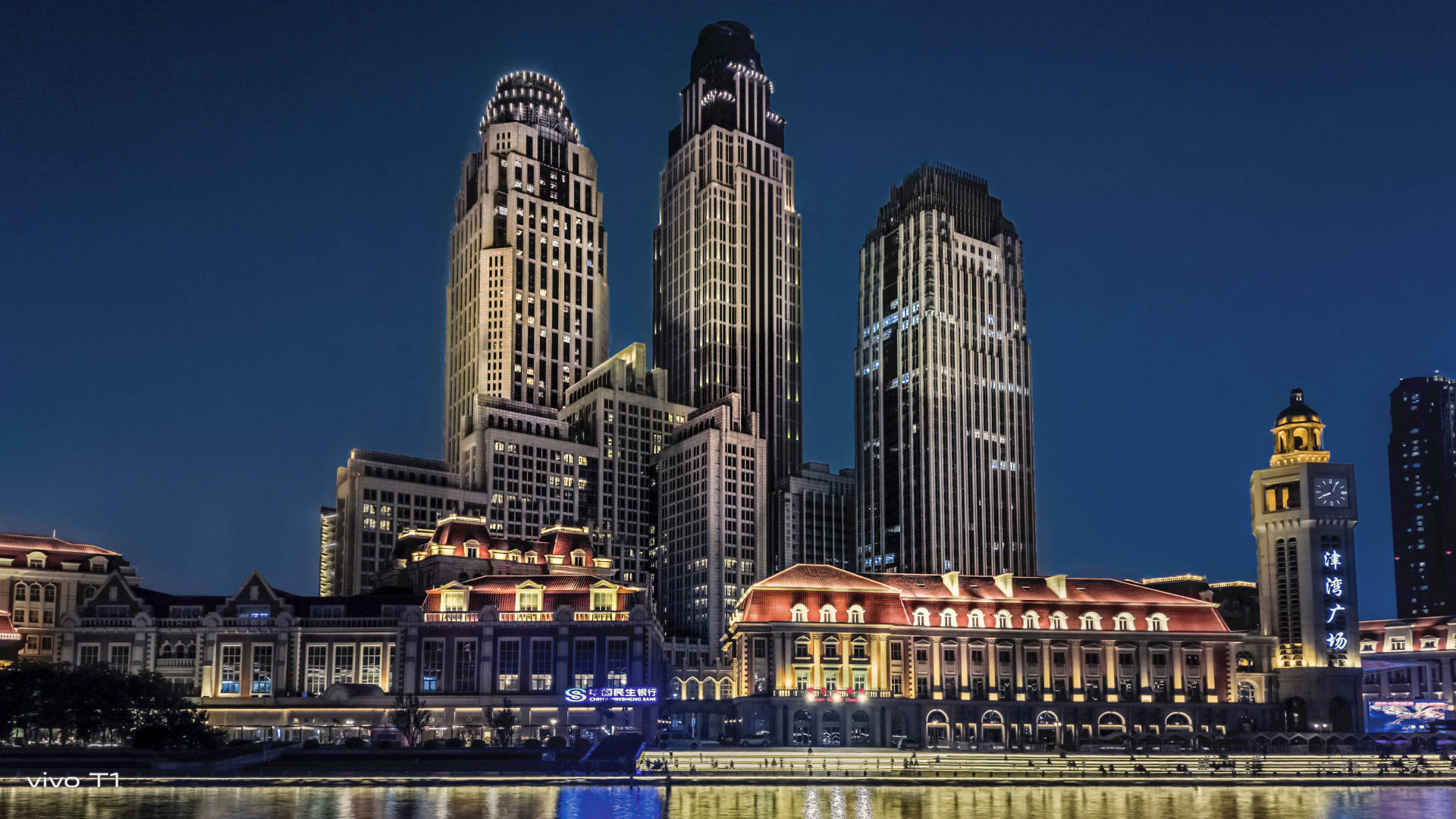 vivo T1特惠预售：扛起双十一性价比担当