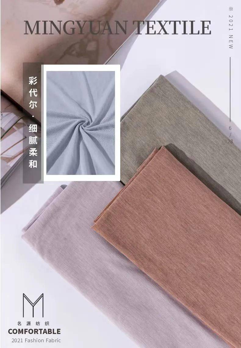 品牌 SIUF2022| 深圳品牌内衣瞄准世界市场,美丽事业再铸丰碑!