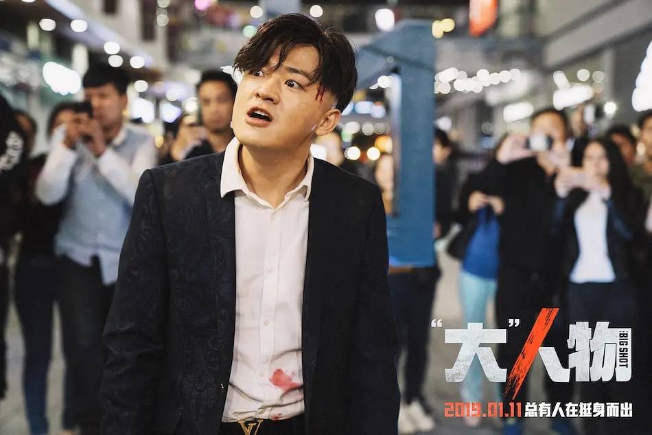 电影|新片又翻车弹幕齐刷“退钱”,包贝尔,你到底要翻拍多少电影?