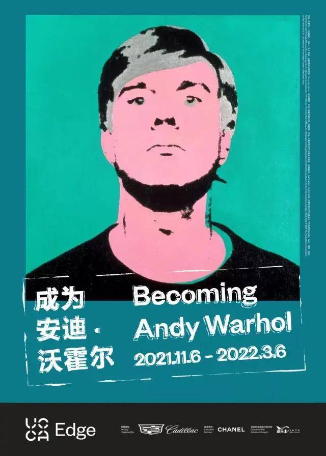 舞台剧|魔都11月新玩法！这份精致放松指南请查收