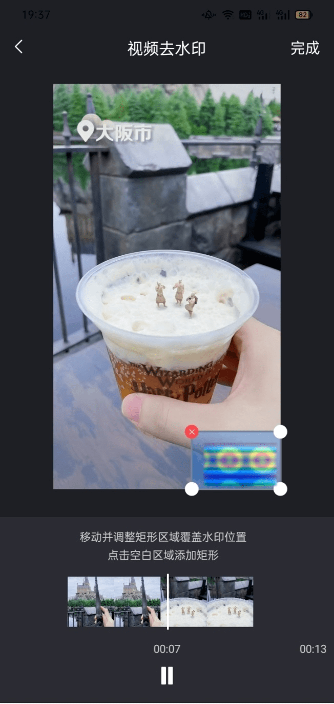 37fa5cb30dfe40f7a156e5cb41fd8f91.png