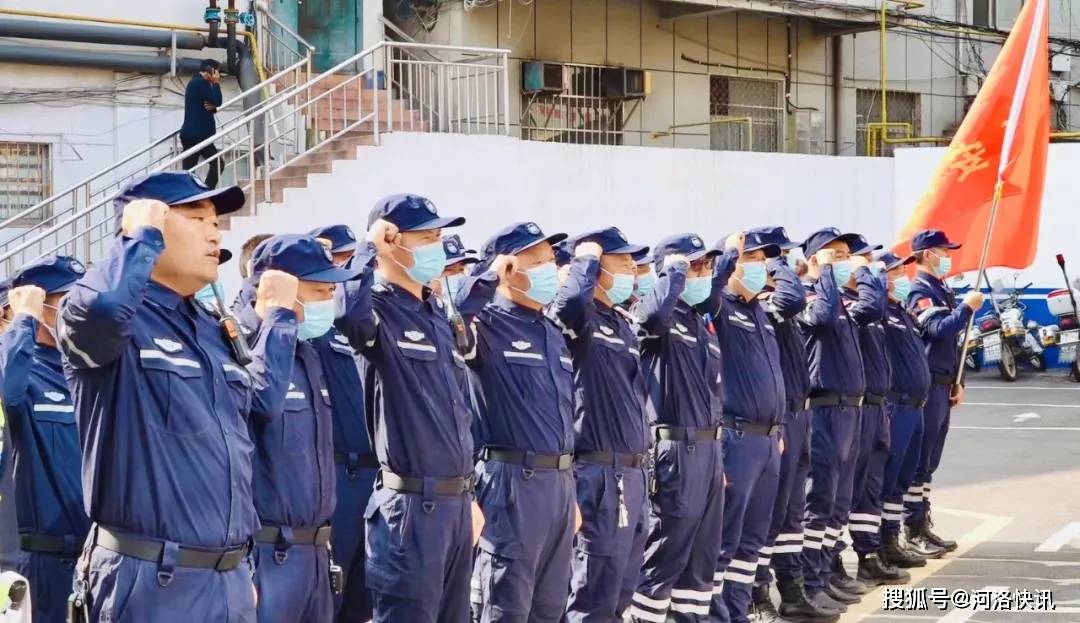 原创河南新安:"新安义警"c位"出道"!