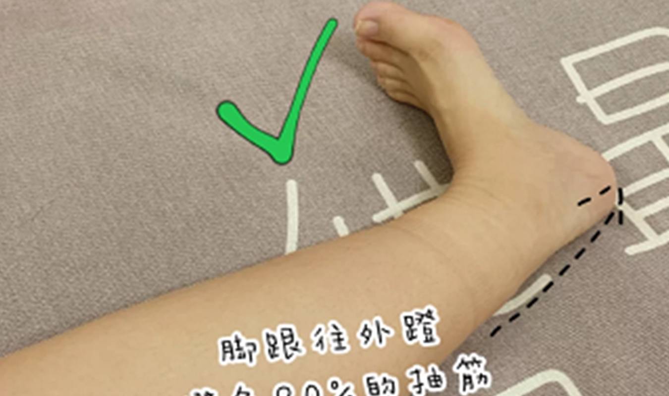 缺钙|孕期有一种痛叫“腿抽筋”，不要掉入补钙怪圈，还有这3方面原因