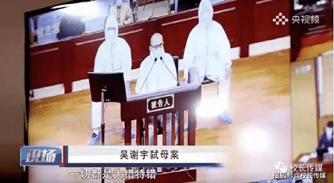 教育|出国留学生辱骂亲爹，悔不该被“粗暴教育”！