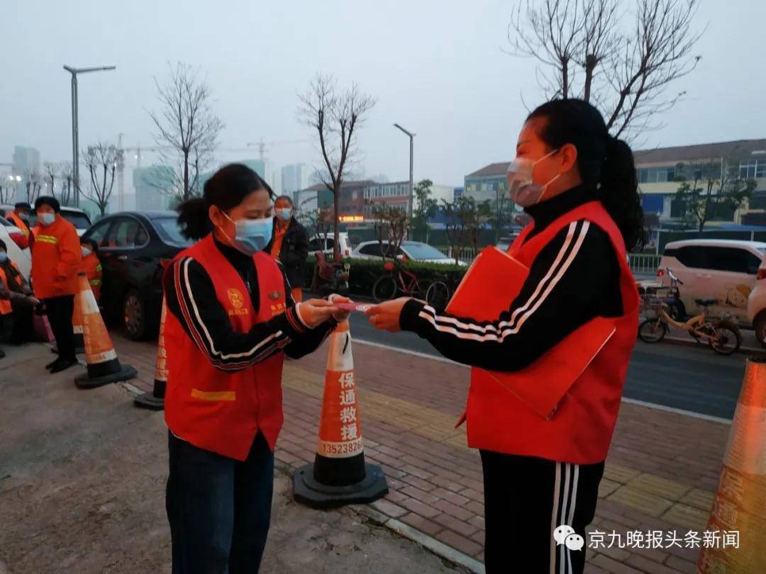 好人|商丘一18岁女孩过生日 请152名环卫工人吃饭