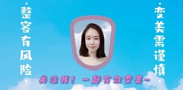 女孩子发际线还有这几种，来认识下吧~