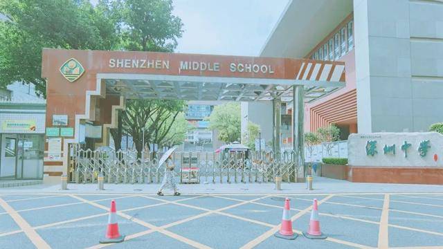 千金|张洪泉：鄂尔多斯回应年薪60万招中小学教师 千金买骨