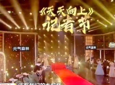 家族|退出《天天向上》后，王一博将加盟这档综艺，看到嘉宾粉丝心安了