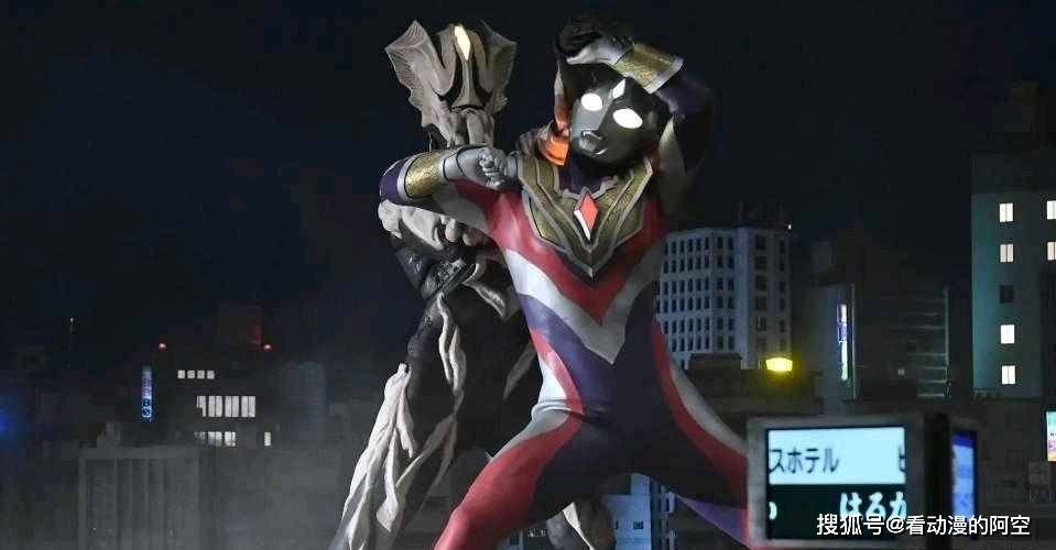 洛德|?基里艾洛德人新皮套质感被吐槽，圆谷为何不愿重置平成皮套