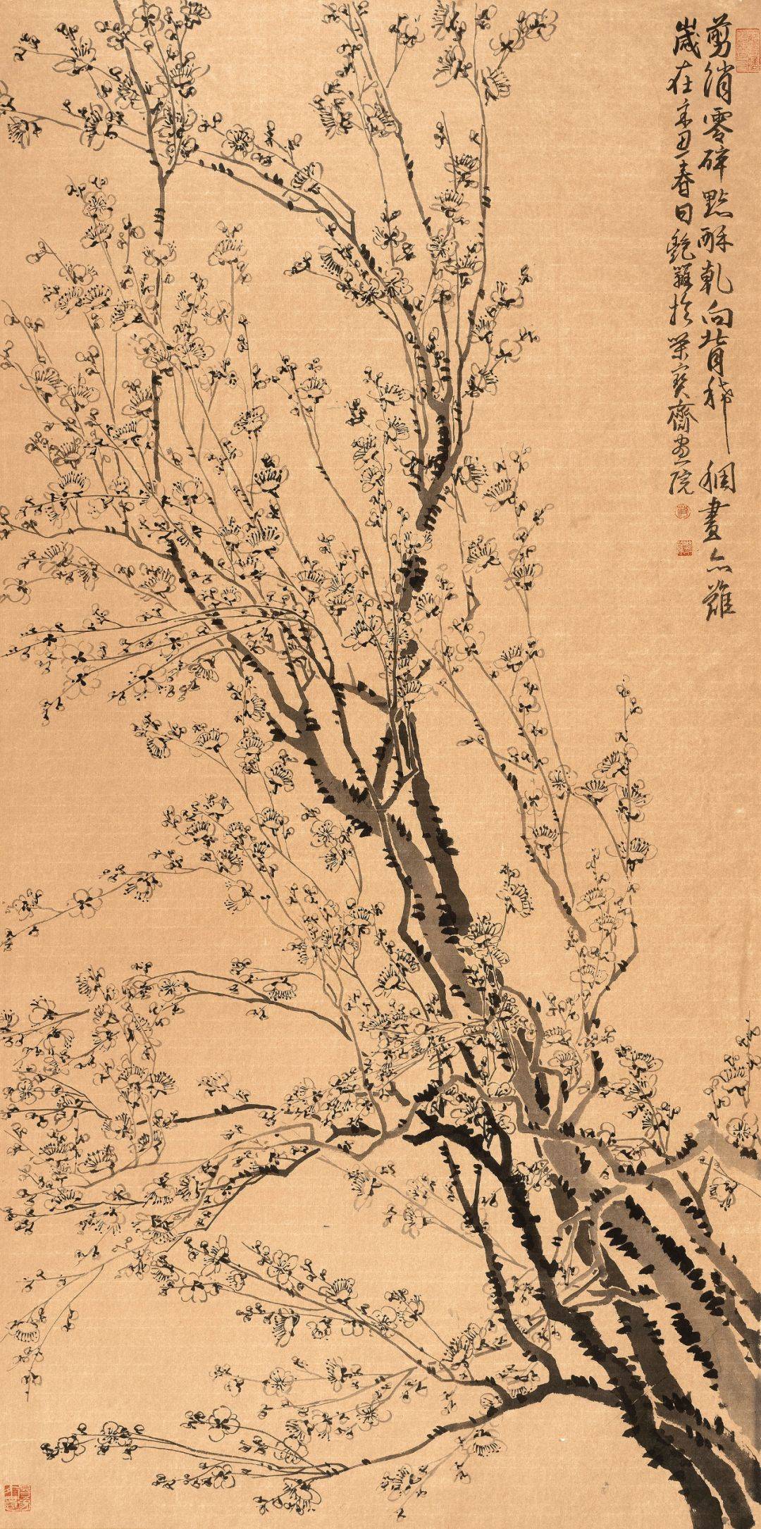 峰无坦途蒋艳篱作品欣赏