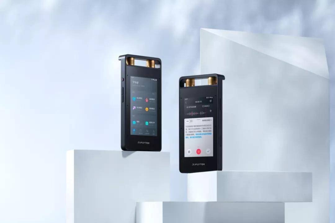 讯飞录音笔sr101工作效率 83c504a2c06a45458f7bf21d2a4cc36c.jpeg