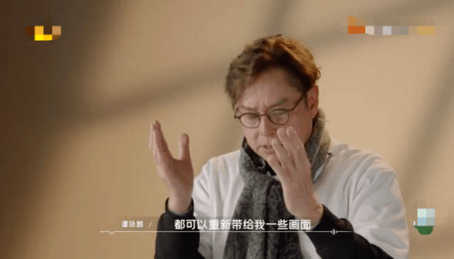 治愈|收视三网第一，还获人民日报点赞，芒果台新综艺到底牛在哪里？