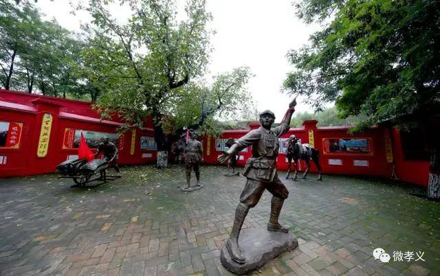 孝义|深秋，请君入孝义，邂逅秋天的浪漫