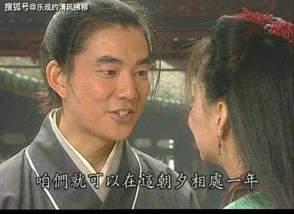 一身|同样演任盈盈，谁英姿飒爽，谁明艳不可方物，谁是书中走出来的