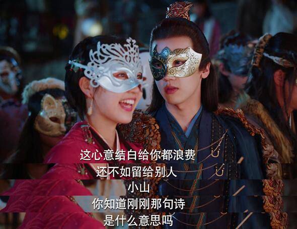 孔七最后穿越回了过去吗?_萧山