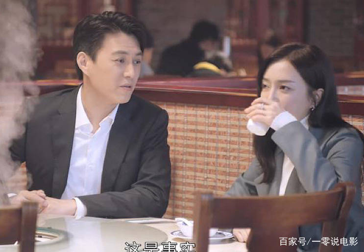 因为|《突围》林满江身后一直有2位高人指点，一个阴暗，一个光明