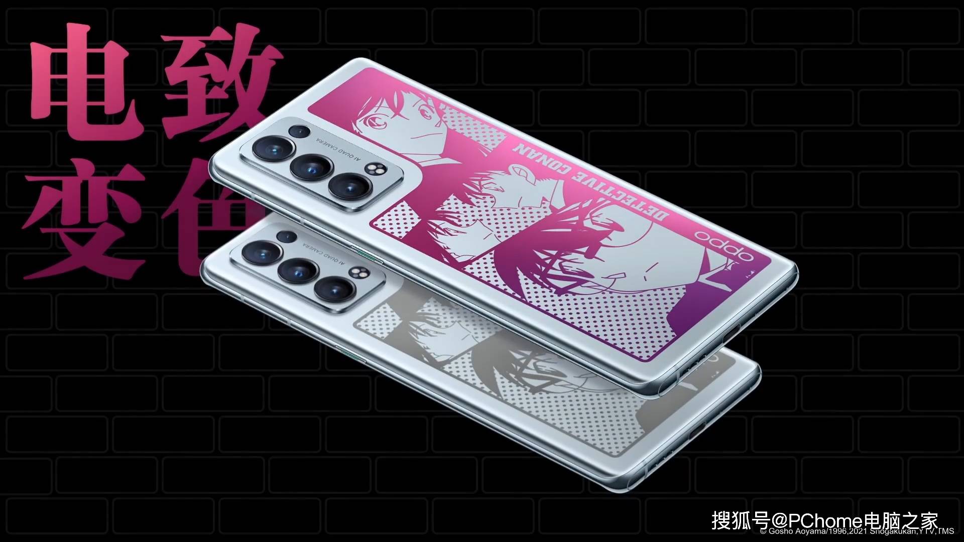 TOP5涨幅最高 OPPO三季度国内市场销量居首