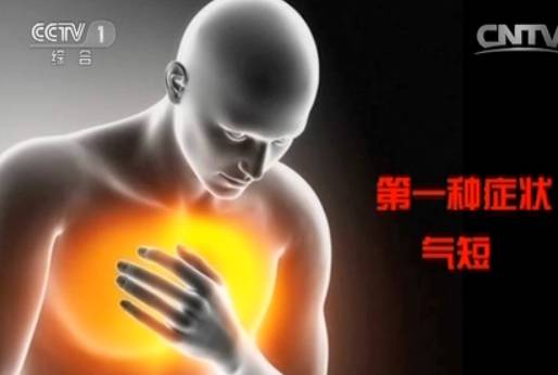 活动|肺纤维化是怎么回事?咳嗽、气短,这三类人是高危人群