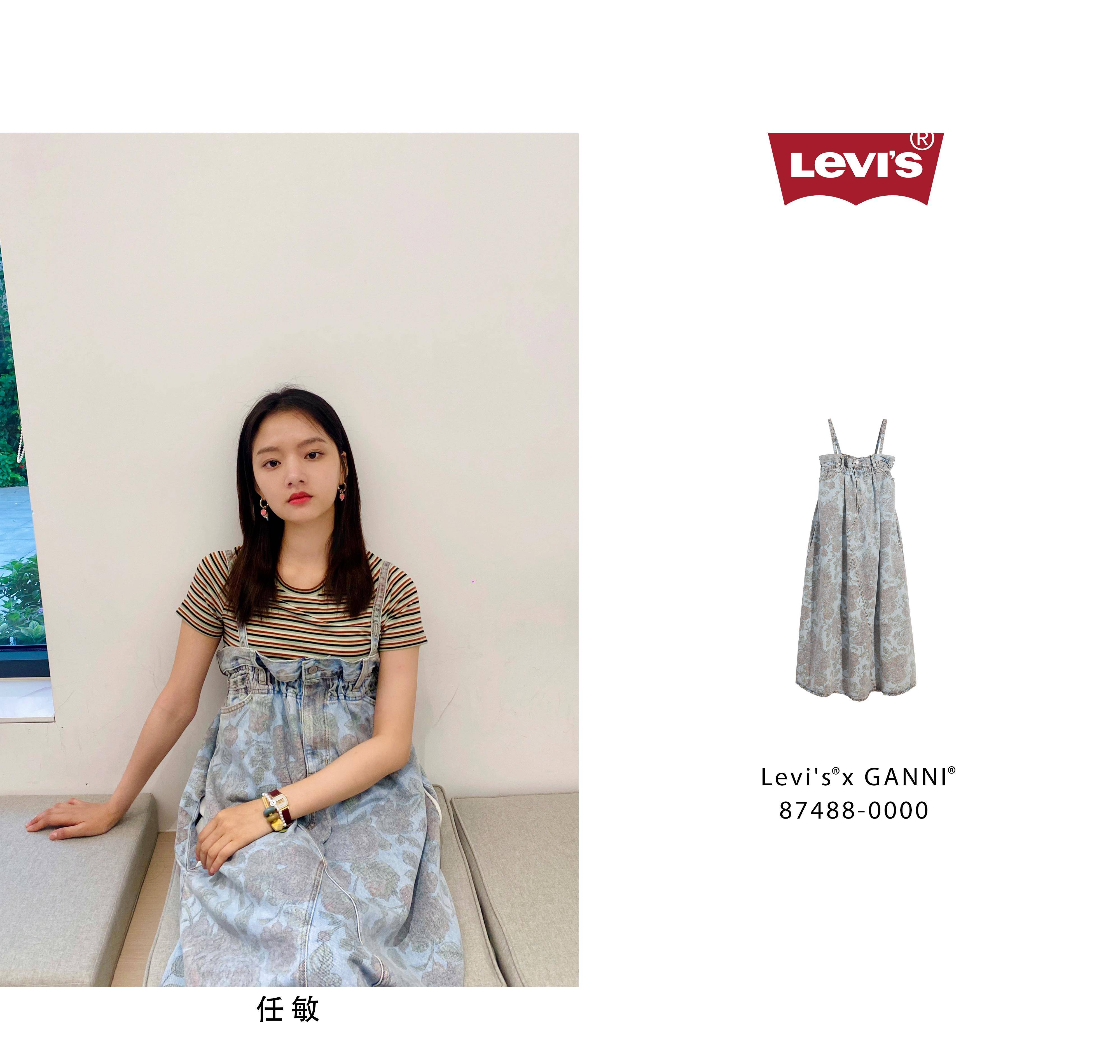 狂热 顶流女明星都狂热追捧,被问疯的它到底什么来头?