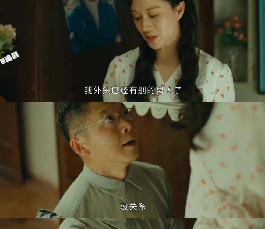 父亲|父母双亡、辍学、被卖、被骚扰……她的逆袭路究竟有多精彩？