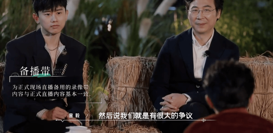 凤凰传奇|播放量超2亿，收视成绩三网第一！这才是今年最“颠覆”的节目