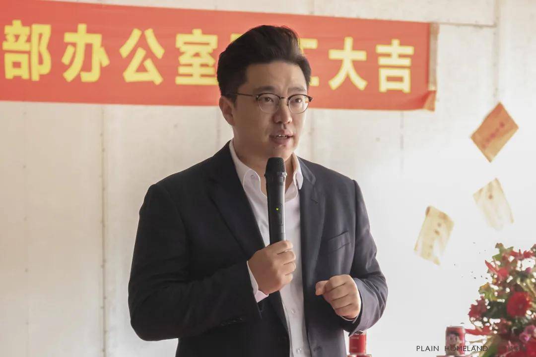 建强根基,展望未来丨博领家居集团总部办公室开工典礼圆满举行
